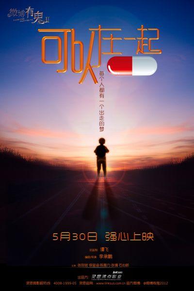 怎么购买梅奥临床医学院文凭毕业证